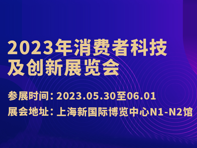 2015中國(guó)香港秋季環(huán)球資源展